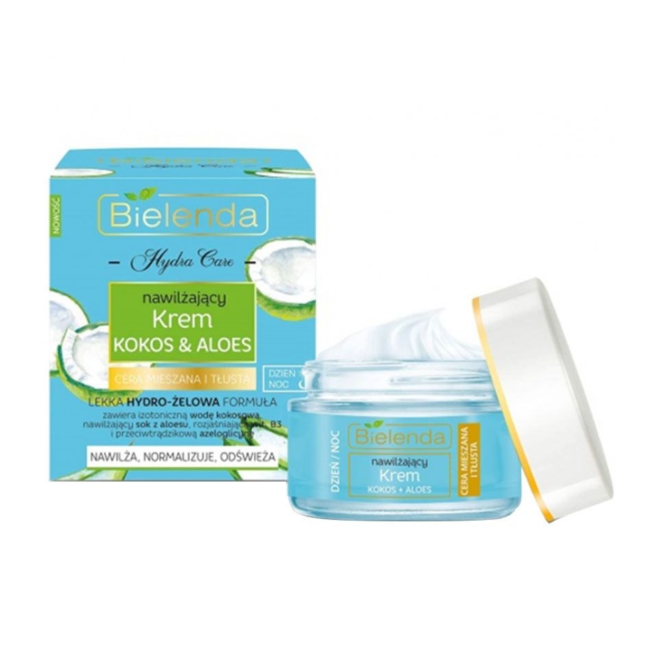 بیلندا مرطوب کننده صورت حاوی عصاره نارگیل والوئه ورا 