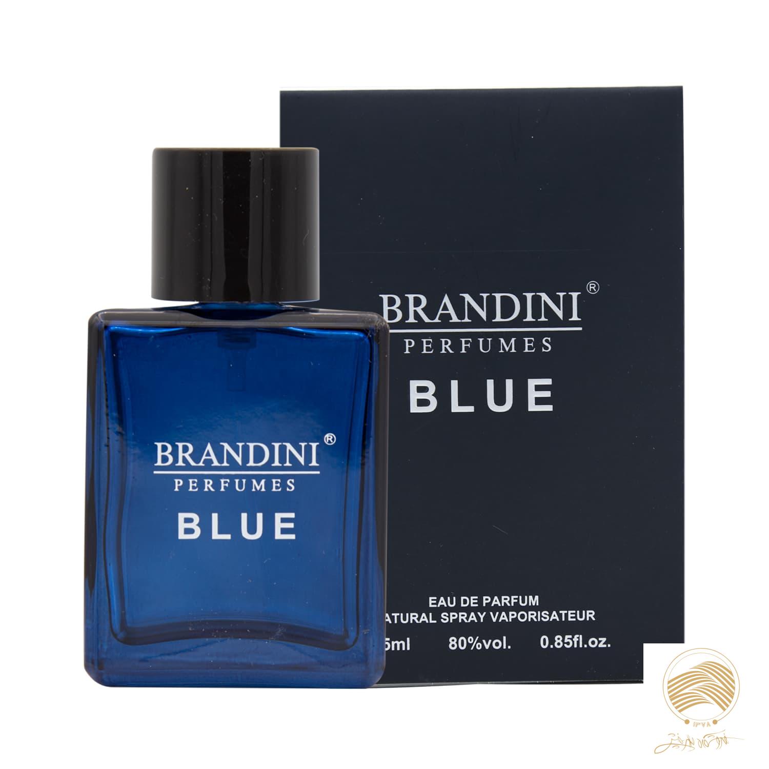 برندینی پرفیوم BLUE 25ML