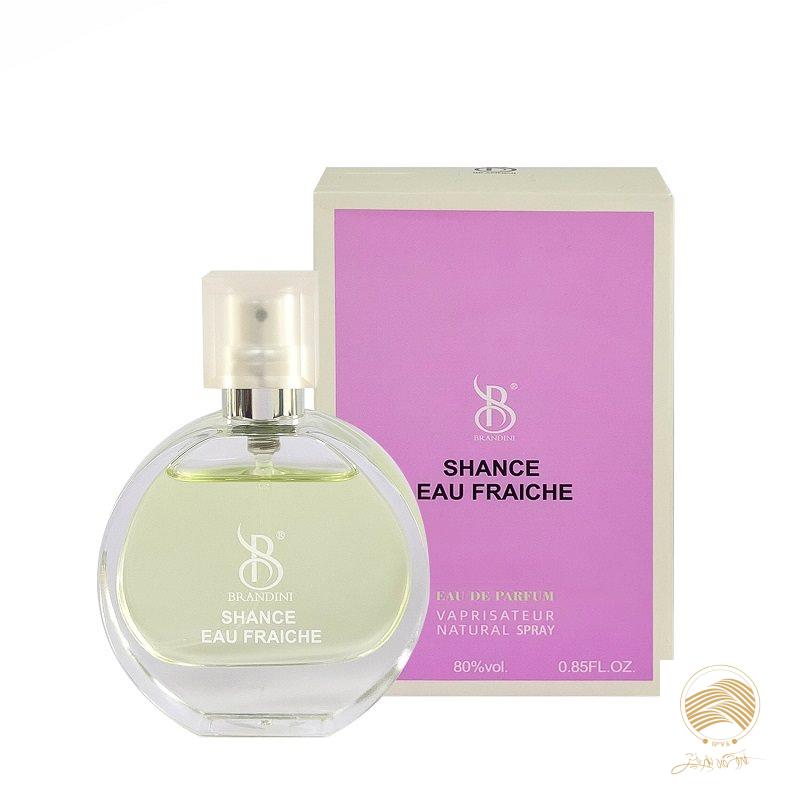برندینی پرفیوم SHANCE EAU FRAICHE 25ML