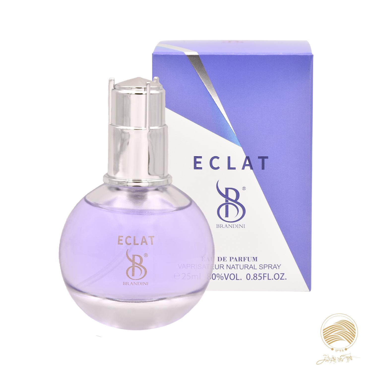 برندینی پرفیوم ECLAT 25ML