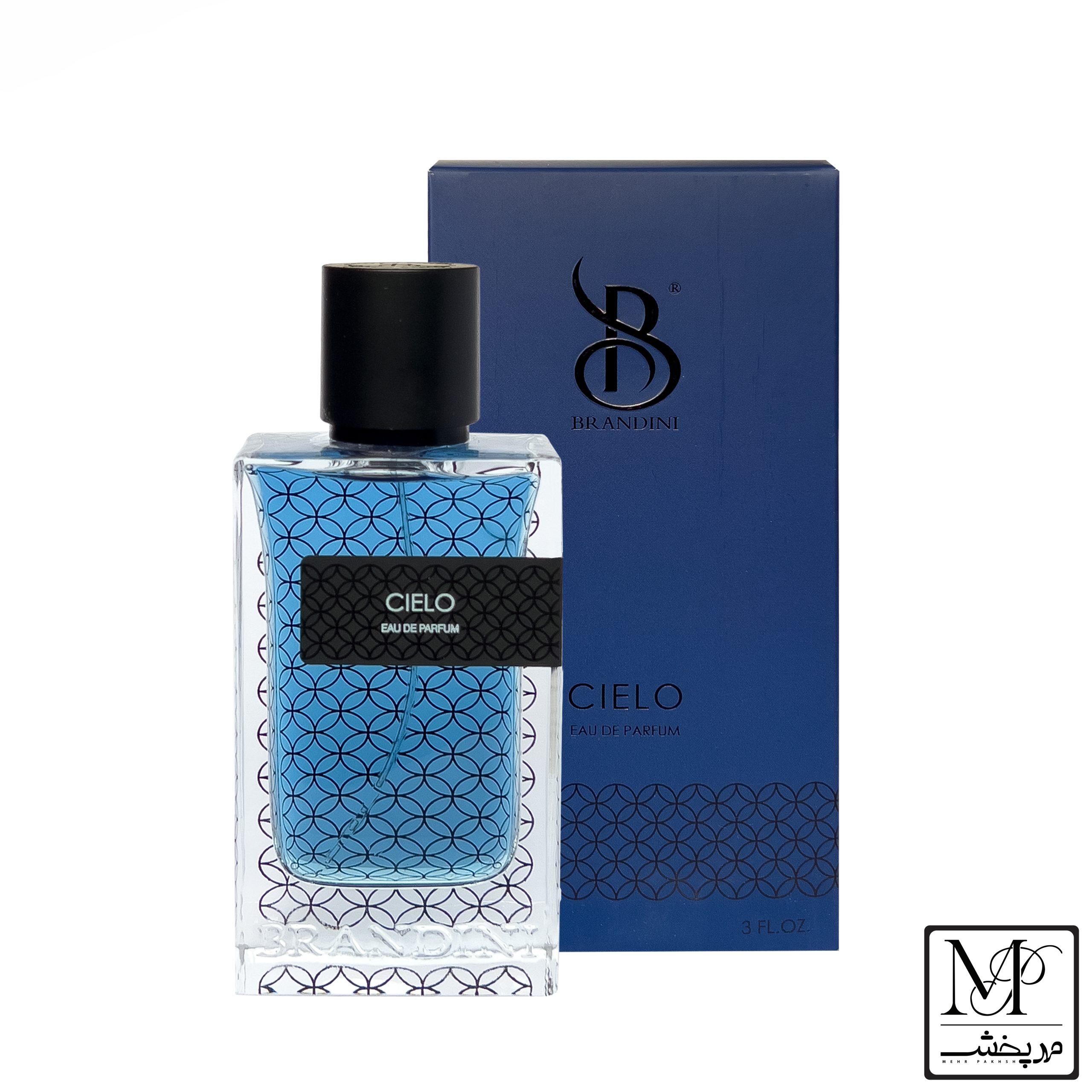 برندینی پرفیوم CIELO 90ML