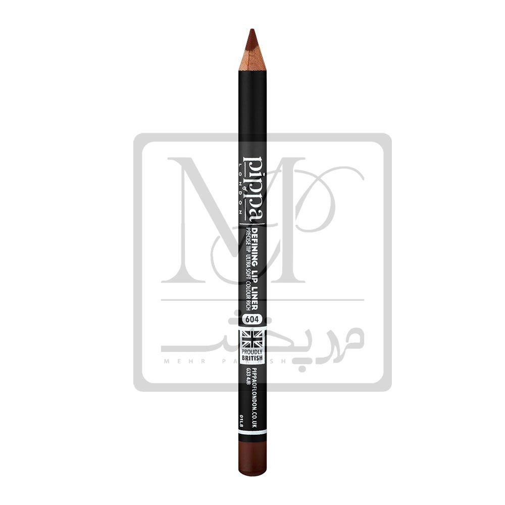 مداد لب 604 پیپا