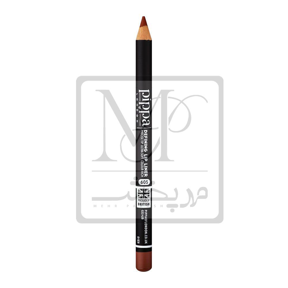 مداد لب 605 پیپا