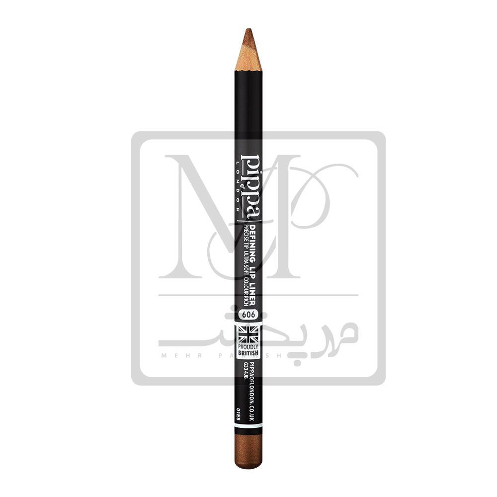 مداد لب 606 پیپا