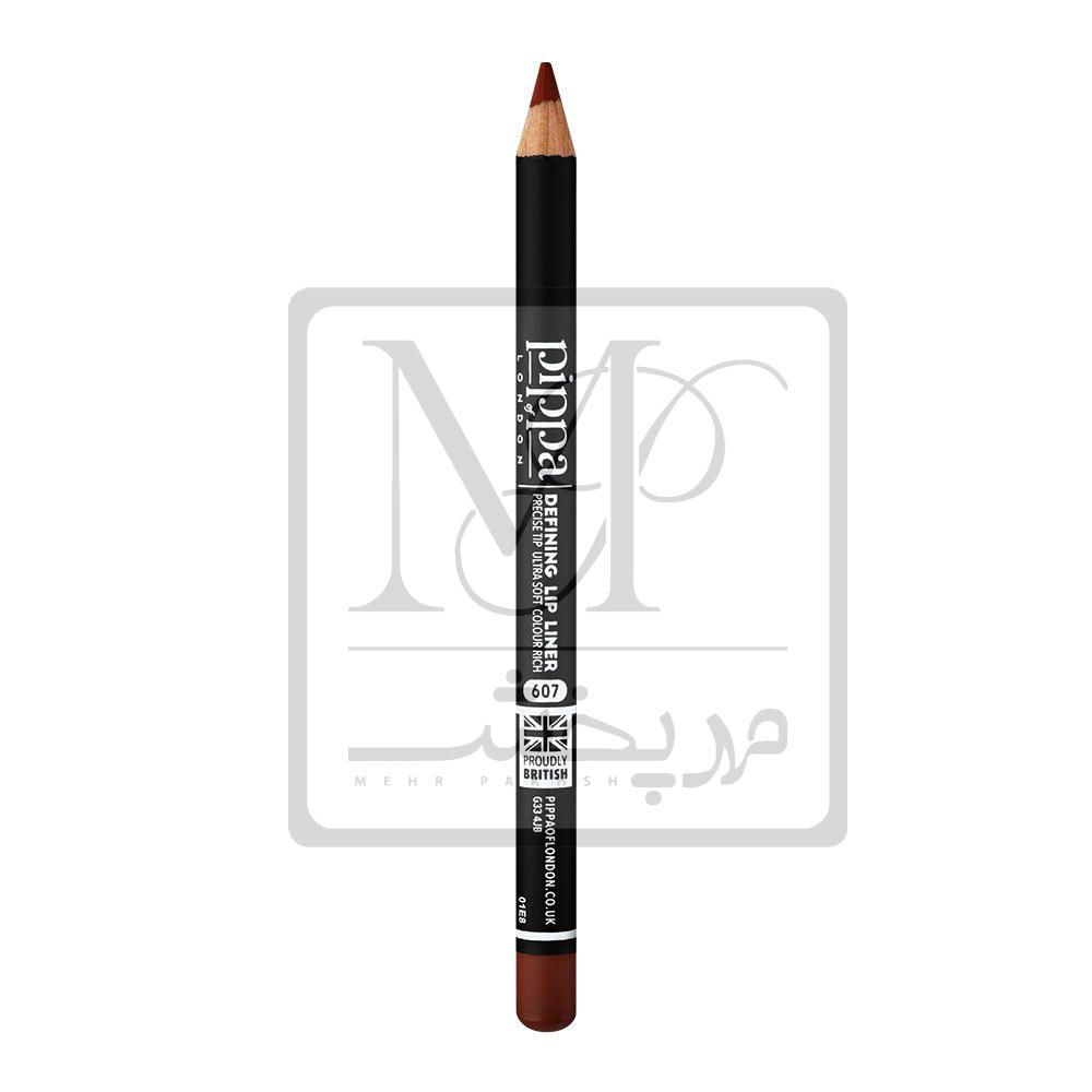مداد لب 607 پیپا