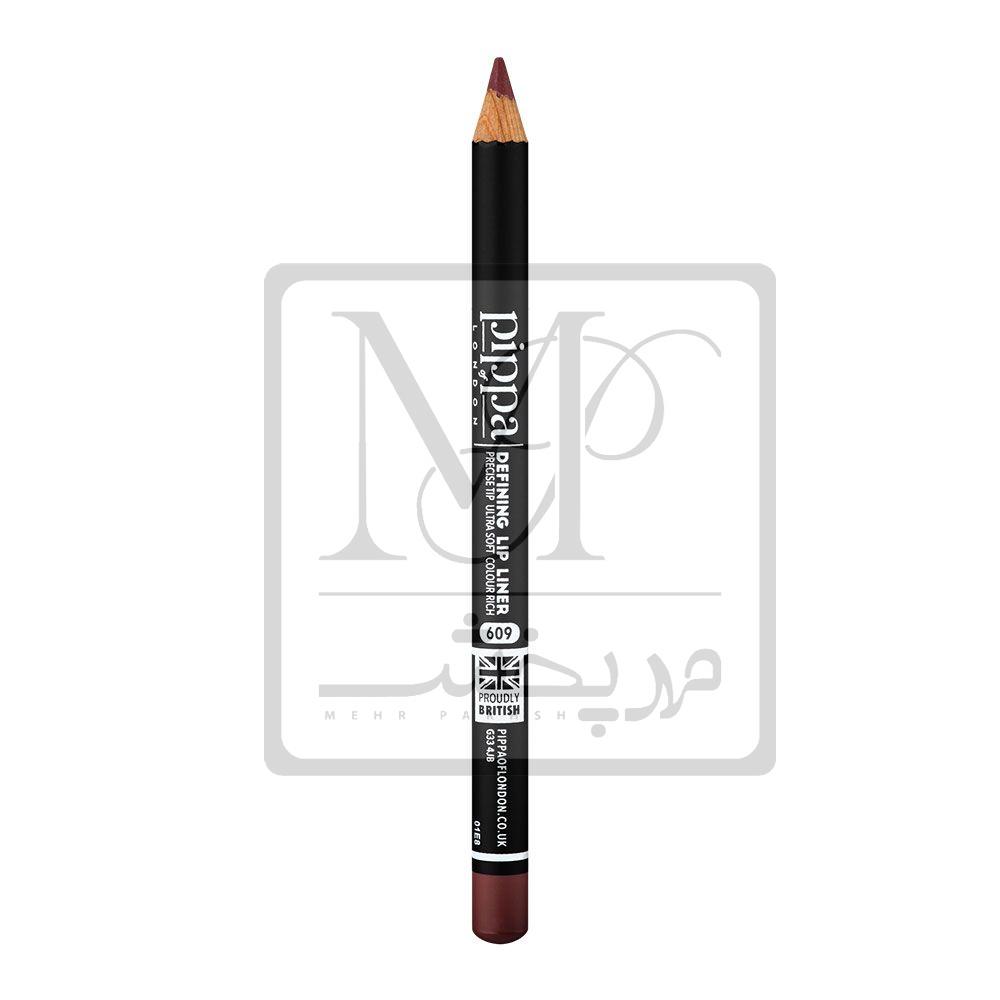 مداد لب 609 پیپا
