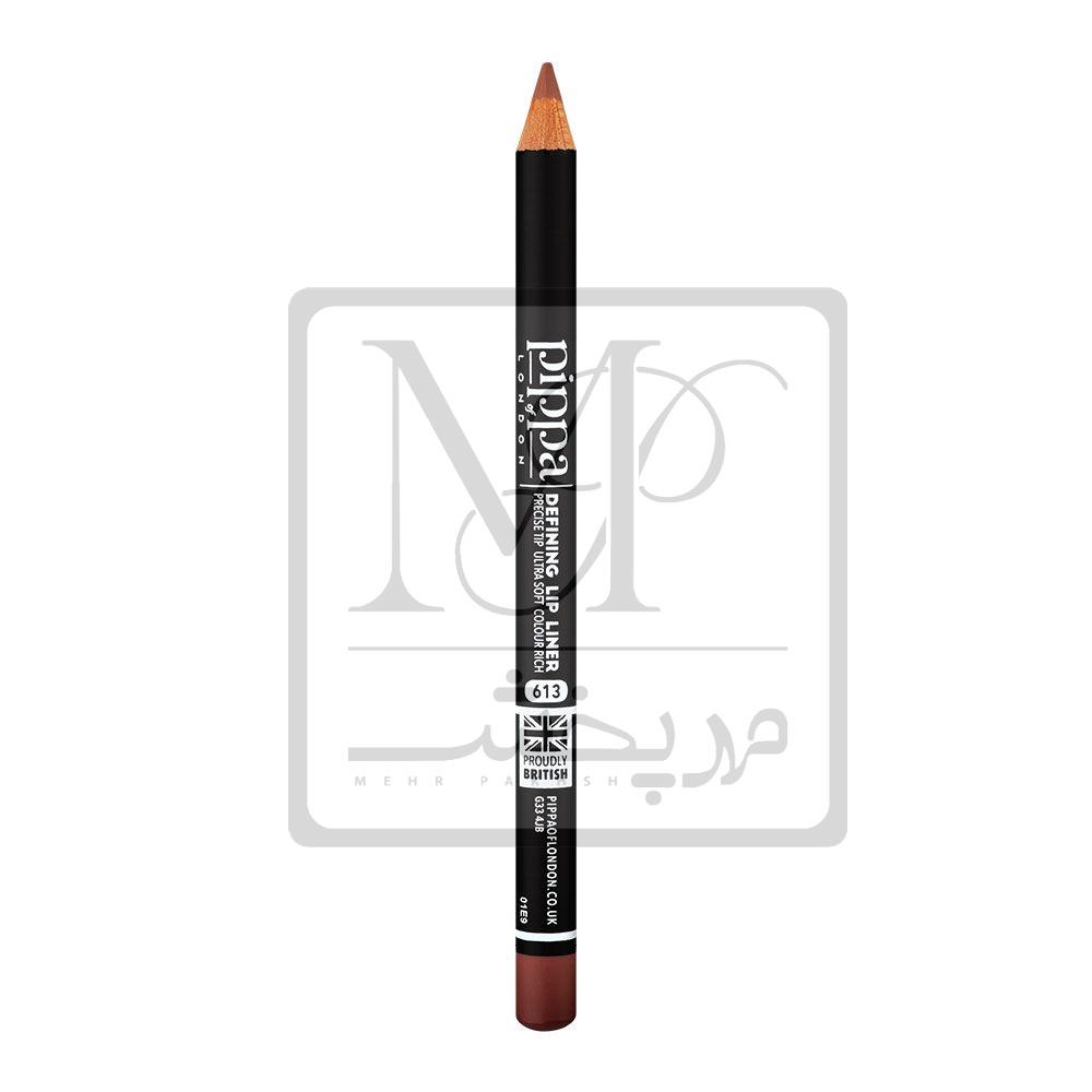 مداد لب 613 پیپا