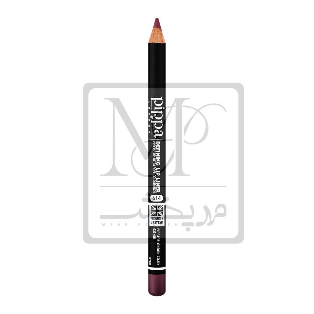 مداد لب 614 پیپا