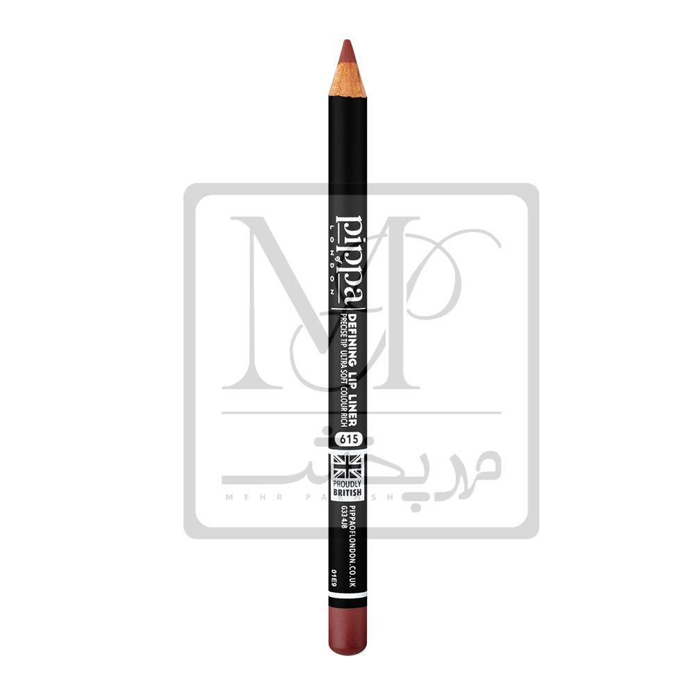 مداد لب 615 پیپا