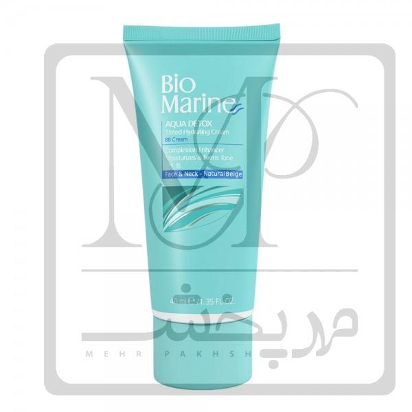 بی بی کرم رنگی بژ طبیعی بایومارین