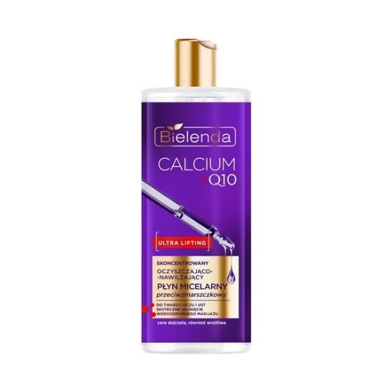 میسلار کلسیم +Q10 بیلندا 