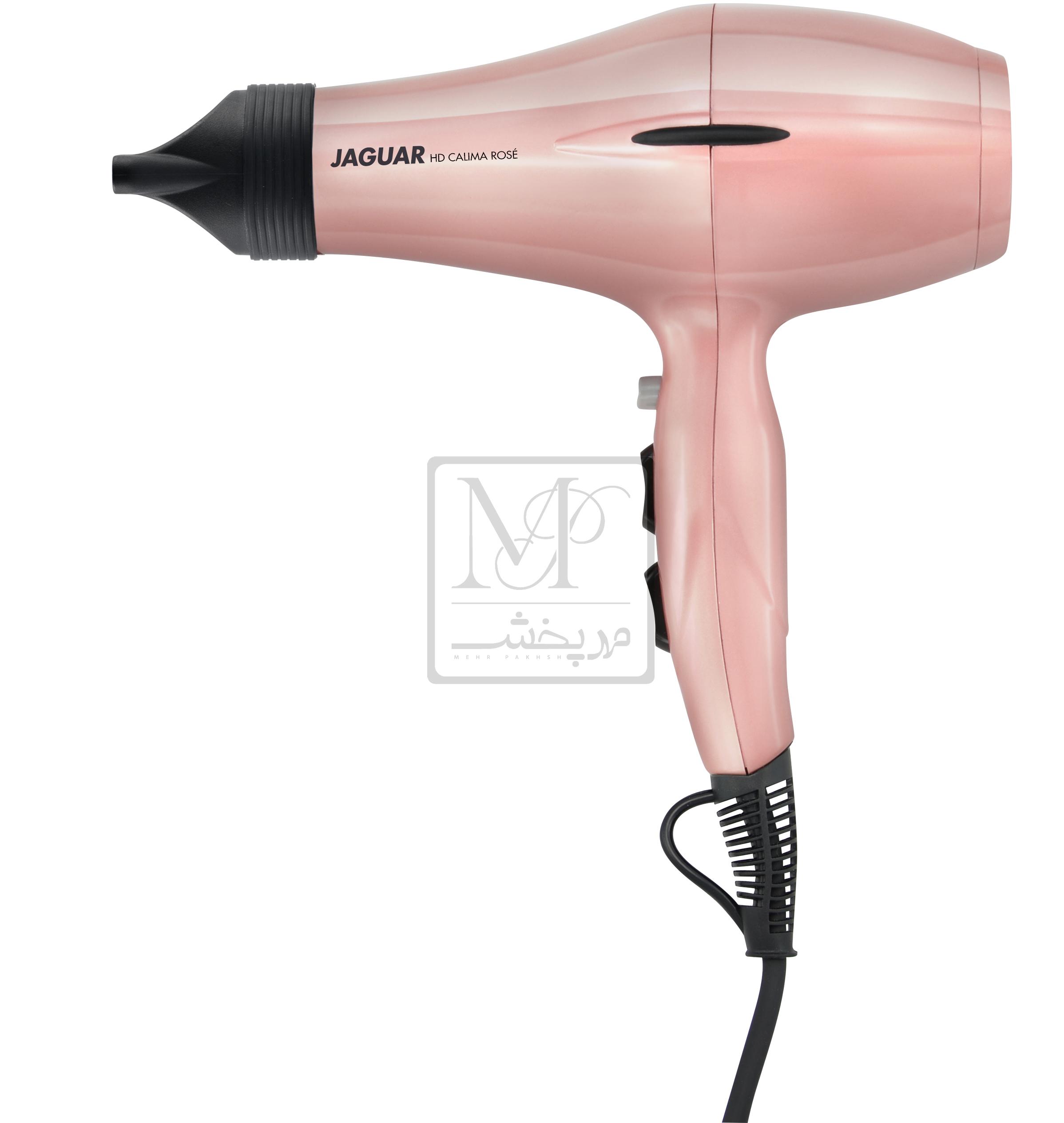 جگوار سشوار HD CALIMA ROSE