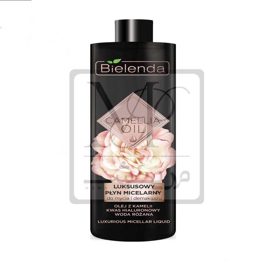 بیلندا میسلار واتر پاک کننده ارایش حاوی روغن لوکس کاملیا 500 ml