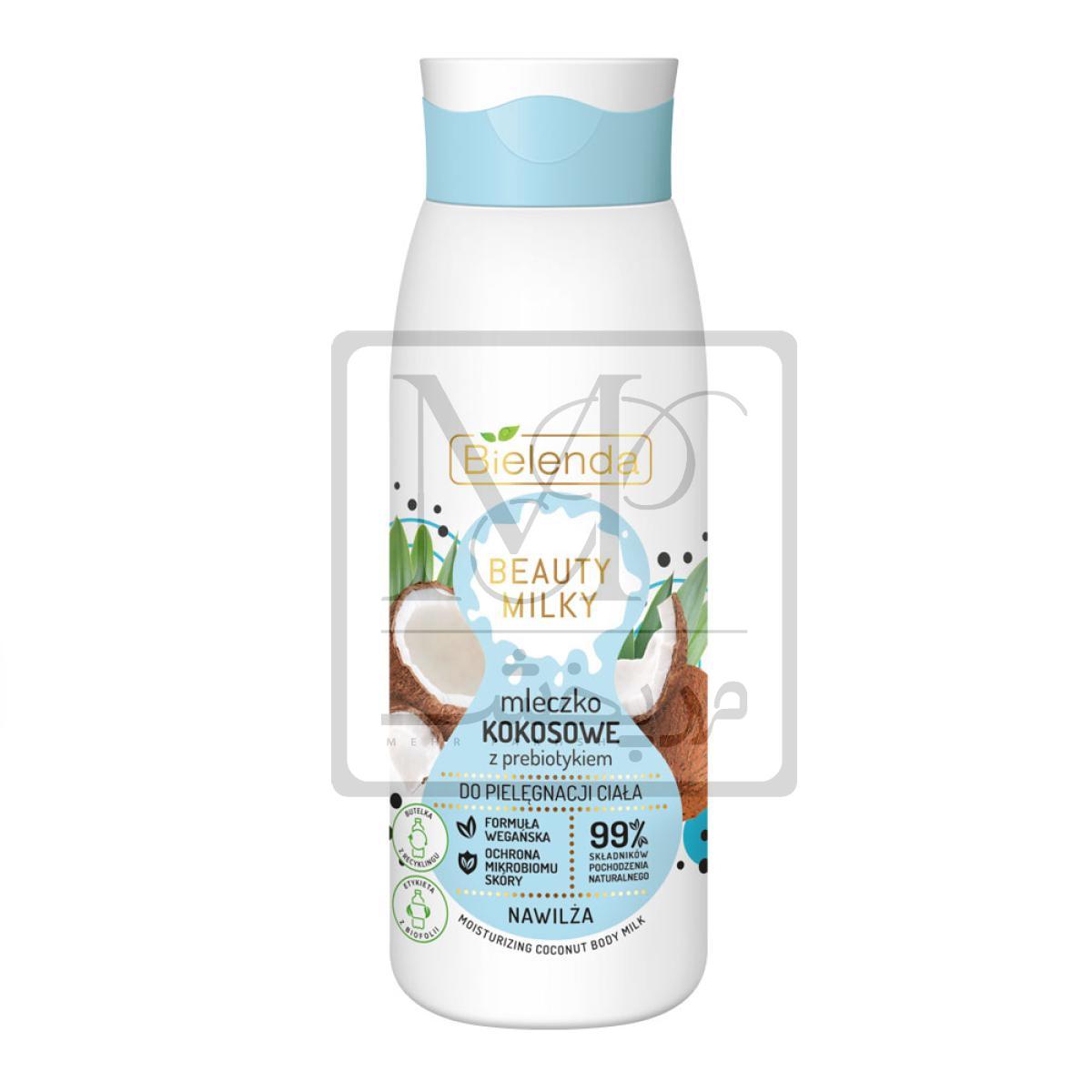 بیلندا شیر بدن نارگیل پروبیوتیک 400 ml