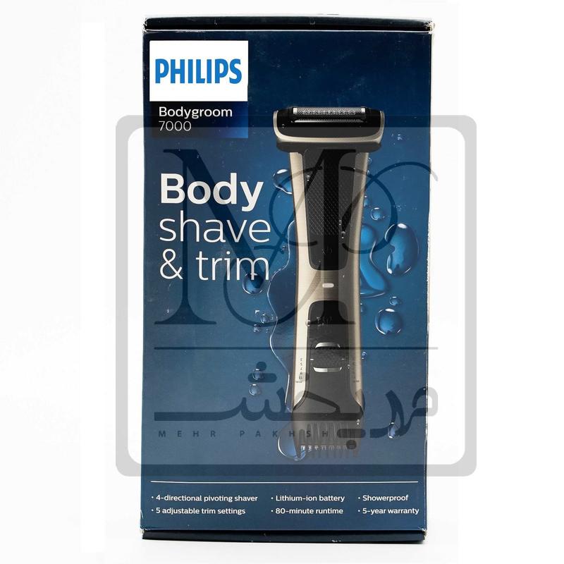فیلیپس body groom 7000