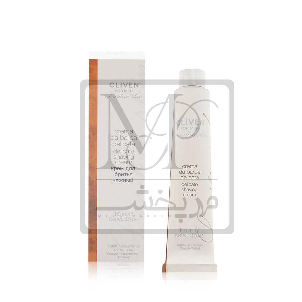کلیون افتر شیو کرمی پوست حساس 100ml