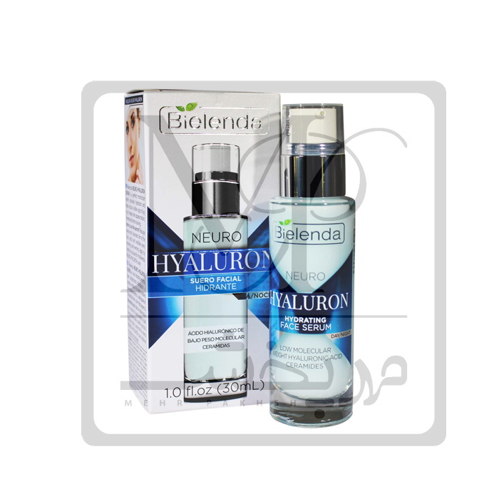 بیلندا سرم روز و شب آبرسان Neuro Hyaluron