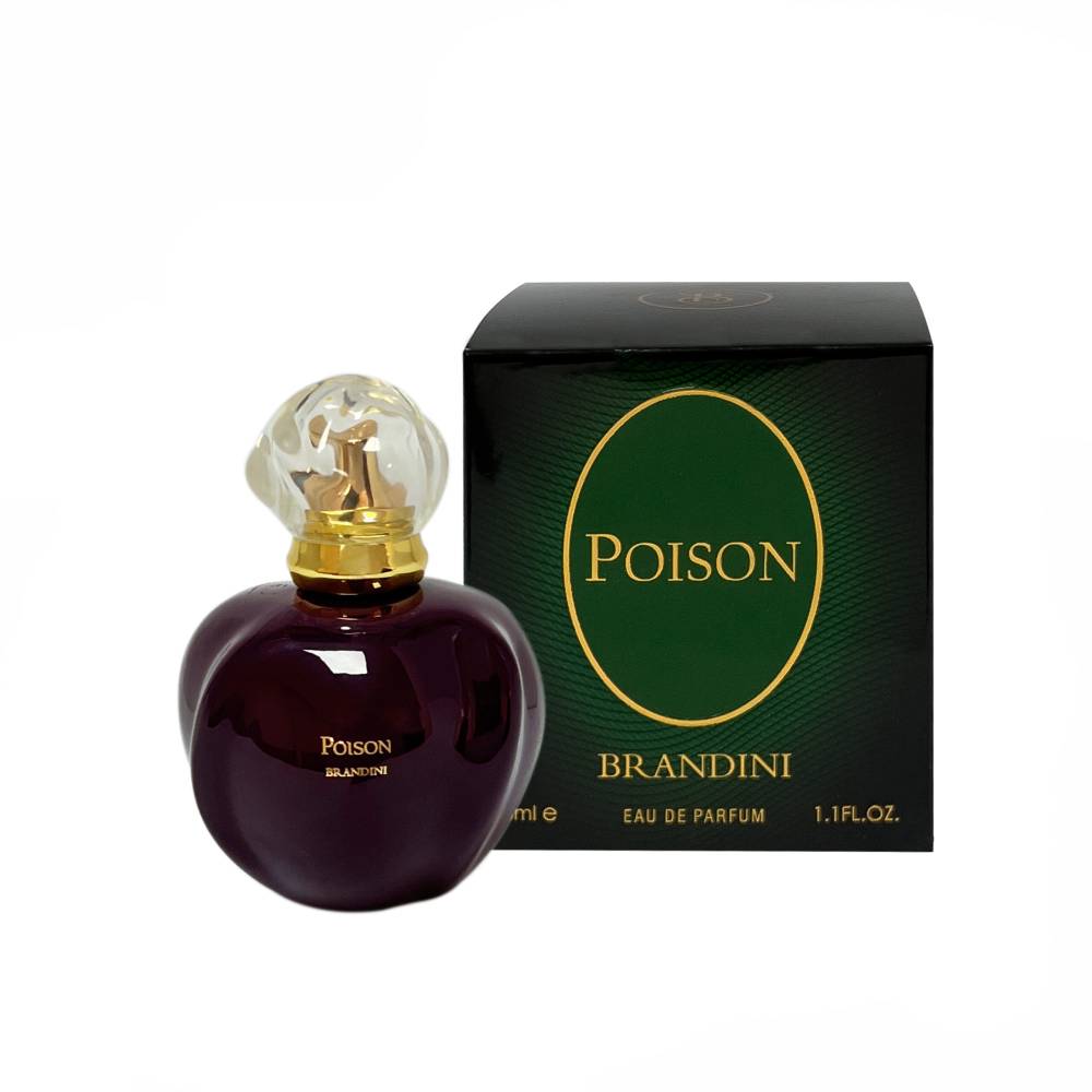 برندینی POISON 33ml مینی