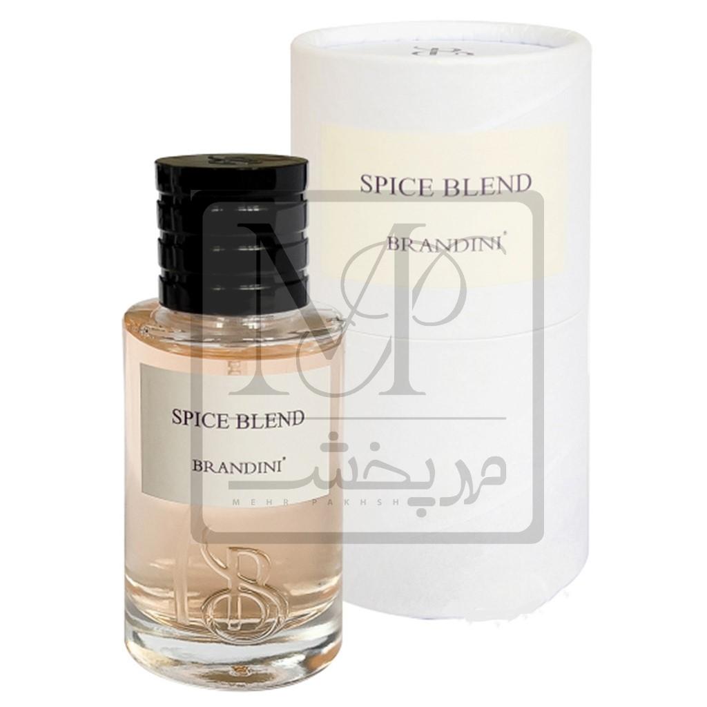 برندینی Spice Blend 33mil