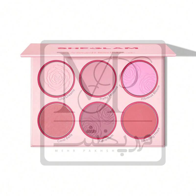 شیگلم پالت رژ گونه FLORAL FLUSH رنگ Blushing Bouquet