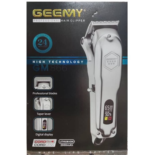 جمی ماشین اصلاح فوق حرفه ای GM 866