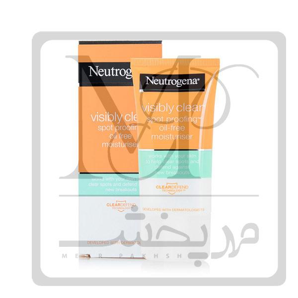 نوتروژینا ابرسان پوست چرب تیوپی سالیسلیک اسید