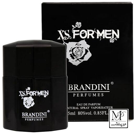 برندینی پرفیوم XS FOR MEN 25ml مینی
