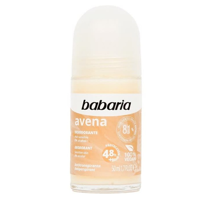 باباریا مام رولی AVENA گیاهی 50میل 0429
